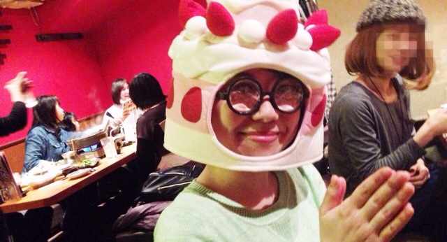 f:id:horahareta13:20140216200434j:plain f:id:horahareta13:20140216200434j:plain