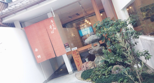 f:id:horahareta13:20140222211605j:plain f:id:horahareta13:20140222211605j:plain