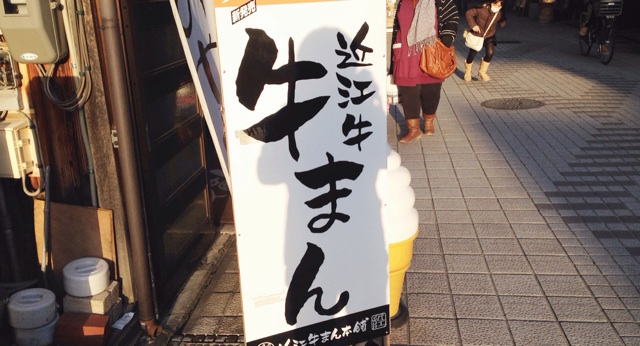 f:id:horahareta13:20140222211812j:plain f:id:horahareta13:20140222211812j:plain