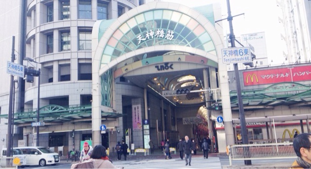 f:id:horahareta13:20140223215725j:plain f:id:horahareta13:20140223215725j:plain
