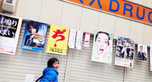 f:id:horahareta13:20140223220123j:plain f:id:horahareta13:20140223220123j:plain