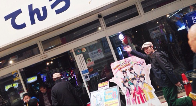 f:id:horahareta13:20140223220346j:plain f:id:horahareta13:20140223220346j:plain