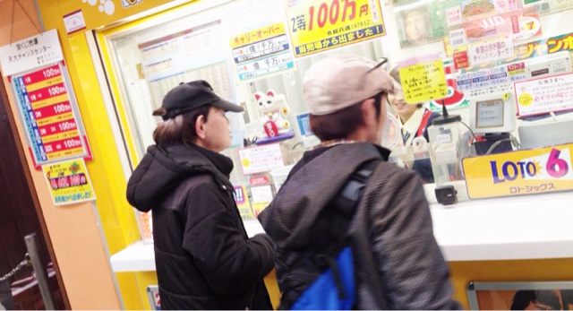 f:id:horahareta13:20140223220714j:plain f:id:horahareta13:20140223220714j:plain