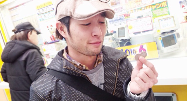 f:id:horahareta13:20140223220759j:plain f:id:horahareta13:20140223220759j:plain