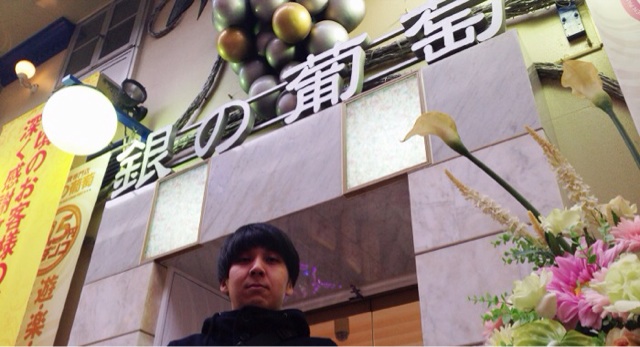 f:id:horahareta13:20140223221054j:plain f:id:horahareta13:20140223221054j:plain