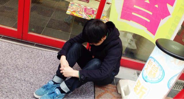 f:id:horahareta13:20140225141550j:plain f:id:horahareta13:20140225141550j:plain