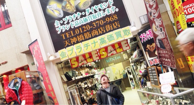 f:id:horahareta13:20140225141709j:plain f:id:horahareta13:20140225141709j:plain