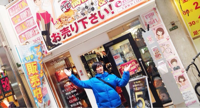 f:id:horahareta13:20140225142328j:plain f:id:horahareta13:20140225142328j:plain