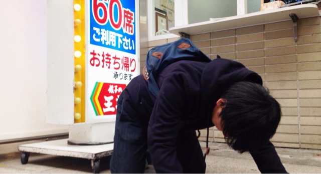 f:id:horahareta13:20140225201018j:plain f:id:horahareta13:20140225201018j:plain