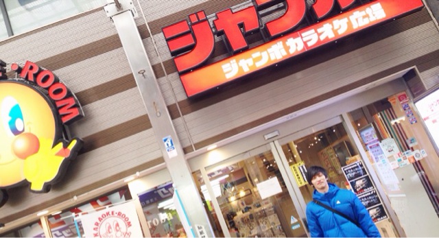 f:id:horahareta13:20140225201130j:plain f:id:horahareta13:20140225201130j:plain