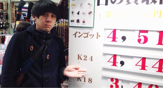f:id:horahareta13:20140225201301j:plain f:id:horahareta13:20140225201301j:plain