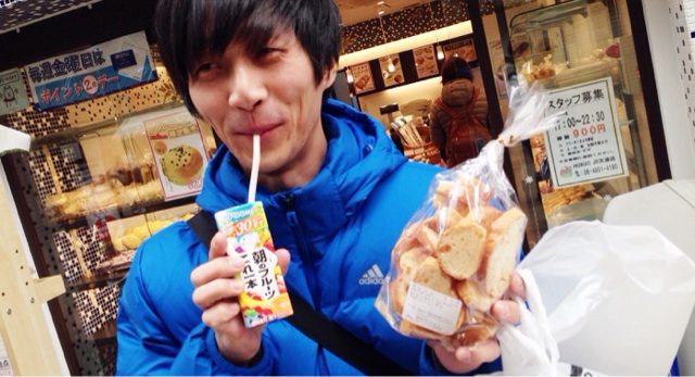 f:id:horahareta13:20140225201337j:plain f:id:horahareta13:20140225201337j:plain