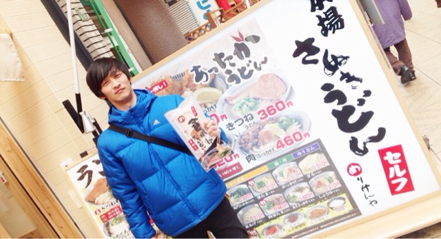 f:id:horahareta13:20140225202736j:plain f:id:horahareta13:20140225202736j:plain
