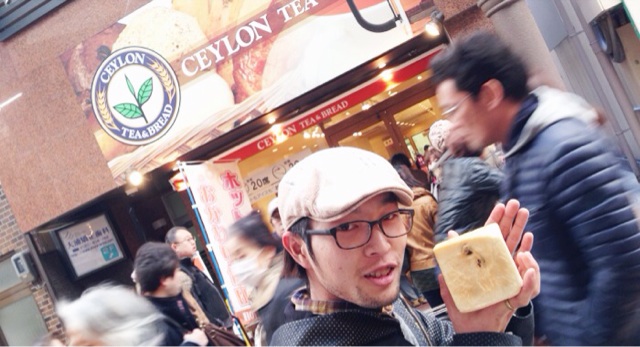 f:id:horahareta13:20140225202819j:plain f:id:horahareta13:20140225202819j:plain