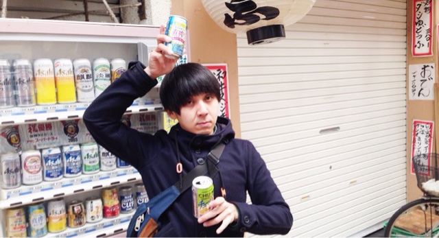 f:id:horahareta13:20140225202926j:plain f:id:horahareta13:20140225202926j:plain