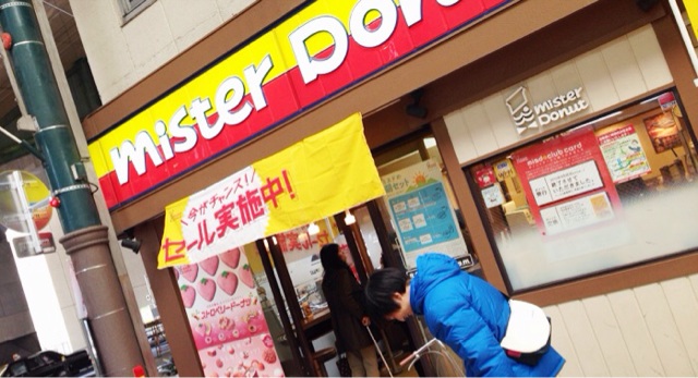 f:id:horahareta13:20140225202953j:plain f:id:horahareta13:20140225202953j:plain