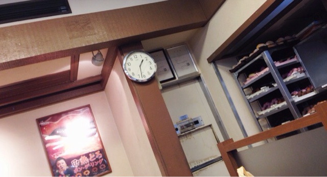f:id:horahareta13:20140225203020j:plain f:id:horahareta13:20140225203020j:plain