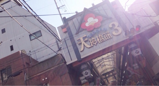 f:id:horahareta13:20140225203039j:plain f:id:horahareta13:20140225203039j:plain