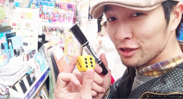f:id:horahareta13:20140225203119j:plain f:id:horahareta13:20140225203119j:plain
