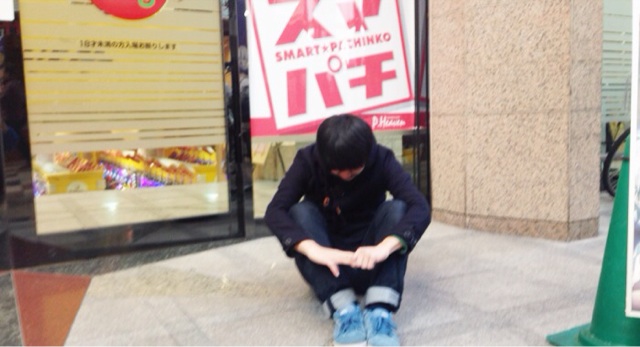f:id:horahareta13:20140227184142j:plain f:id:horahareta13:20140227184142j:plain
