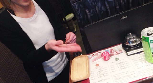 f:id:horahareta13:20140227184329j:plain f:id:horahareta13:20140227184329j:plain