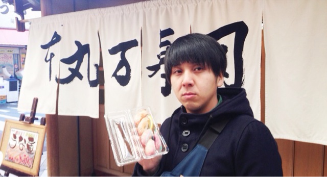 f:id:horahareta13:20140227184358j:plain f:id:horahareta13:20140227184358j:plain