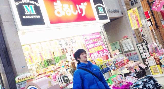 f:id:horahareta13:20140227184450j:plain f:id:horahareta13:20140227184450j:plain