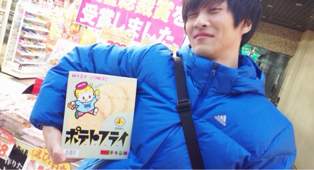 f:id:horahareta13:20140227184535j:plain f:id:horahareta13:20140227184535j:plain