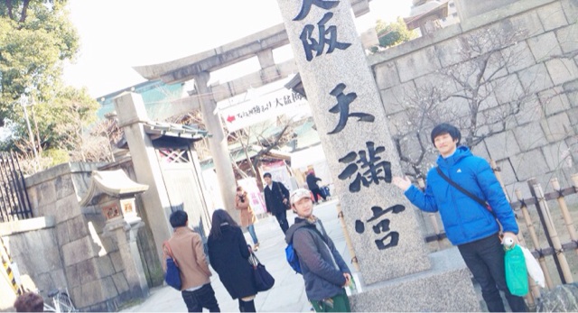 f:id:horahareta13:20140227184743j:plain f:id:horahareta13:20140227184743j:plain