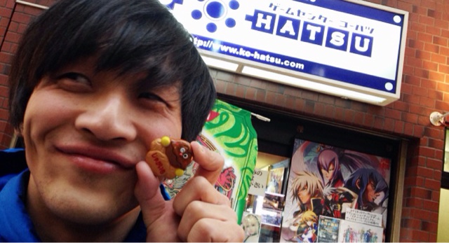 f:id:horahareta13:20140227185007j:plain f:id:horahareta13:20140227185007j:plain