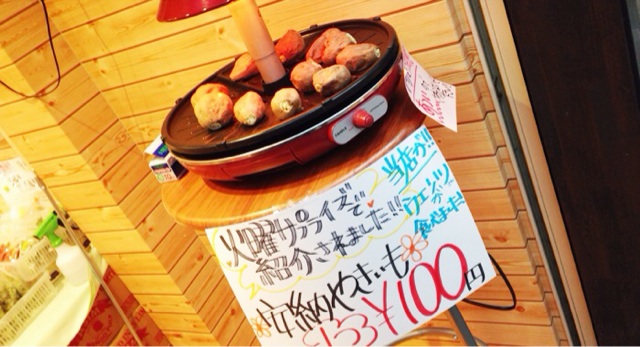 f:id:horahareta13:20140227190827j:plain f:id:horahareta13:20140227190827j:plain