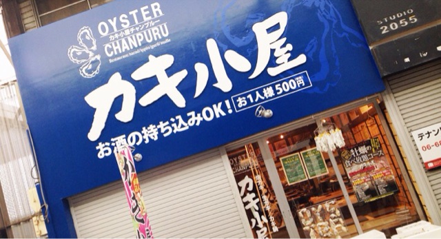 f:id:horahareta13:20140227190905j:plain f:id:horahareta13:20140227190905j:plain
