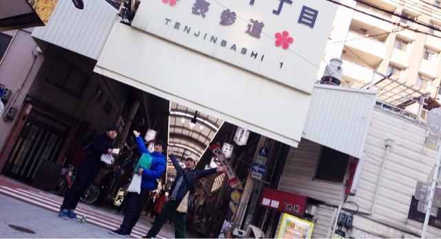 f:id:horahareta13:20140227190951j:plain f:id:horahareta13:20140227190951j:plain
