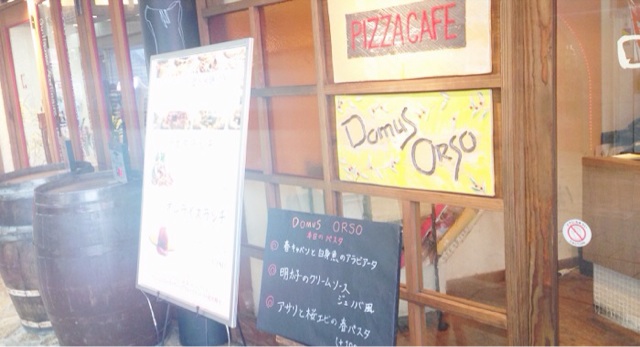 f:id:horahareta13:20140313200903j:plain f:id:horahareta13:20140313200903j:plain