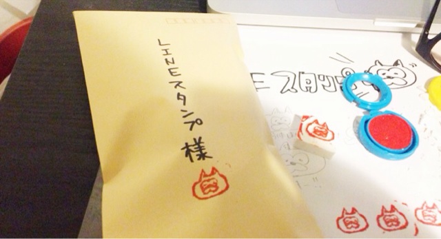 f:id:horahareta13:20140718185824j:plain f:id:horahareta13:20140718185824j:plain