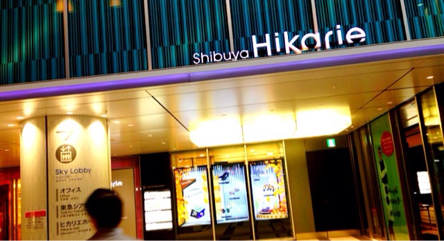 f:id:horahareta13:20141107145246j:plain f:id:horahareta13:20141107145246j:plain