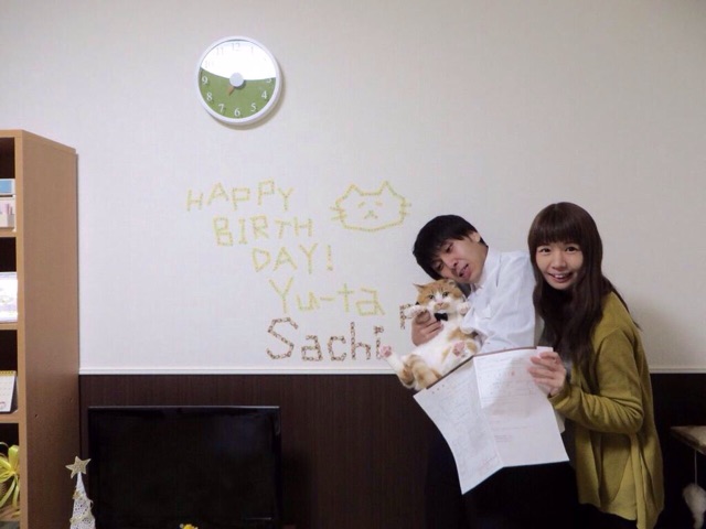 f:id:horahareta13:20141205195052j:plain f:id:horahareta13:20141205195052j:plain