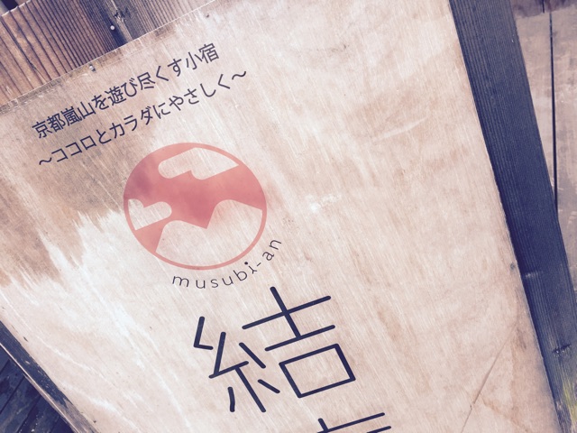 f:id:horahareta13:20150210083040j:plain f:id:horahareta13:20150210083040j:plain