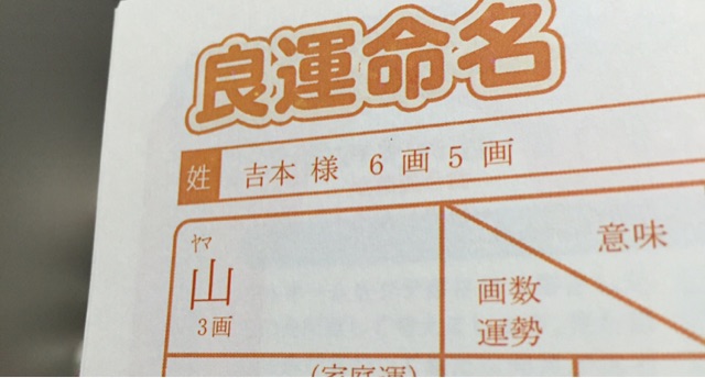 f:id:horahareta13:20150402224539j:plain f:id:horahareta13:20150402224539j:plain