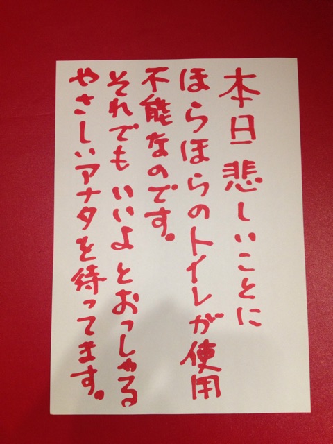 f:id:horahora2013:20150222114041j:plain f:id:horahora2013:20150222114041j:plain