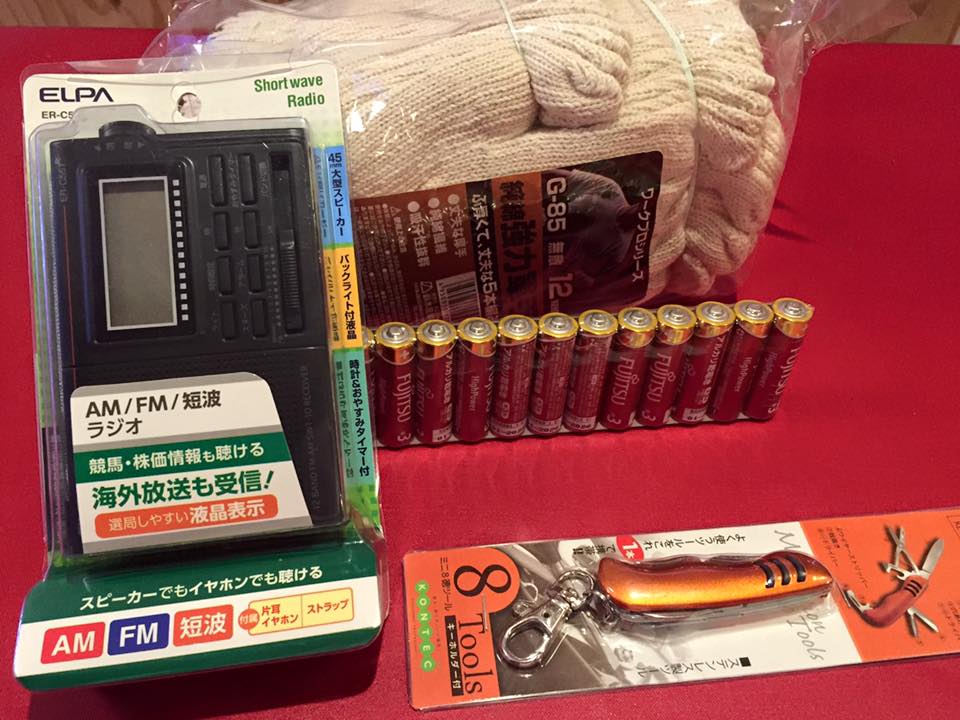 f:id:horahora2013:20160311180508j:plain f:id:horahora2013:20160311180508j:plain