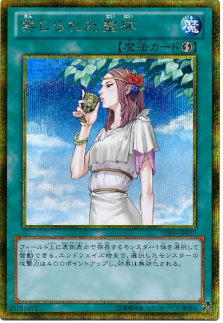 f:id:hori3156:20150625223414j:image f:id:hori3156:20150625223414j:image