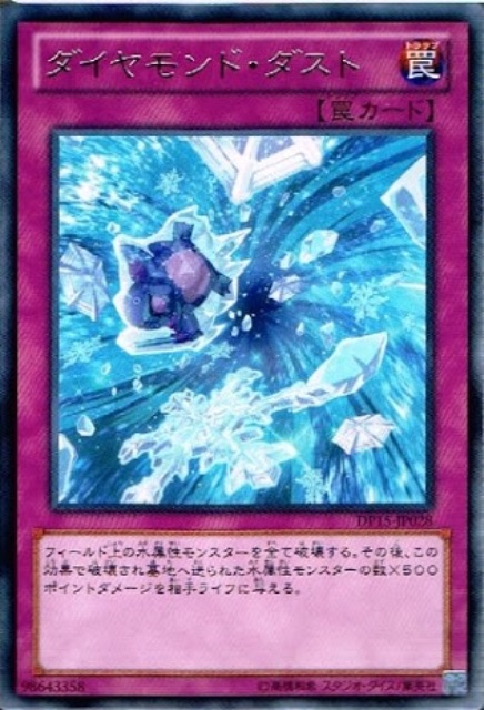 f:id:hori3156:20150625223531j:image f:id:hori3156:20150625223531j:image