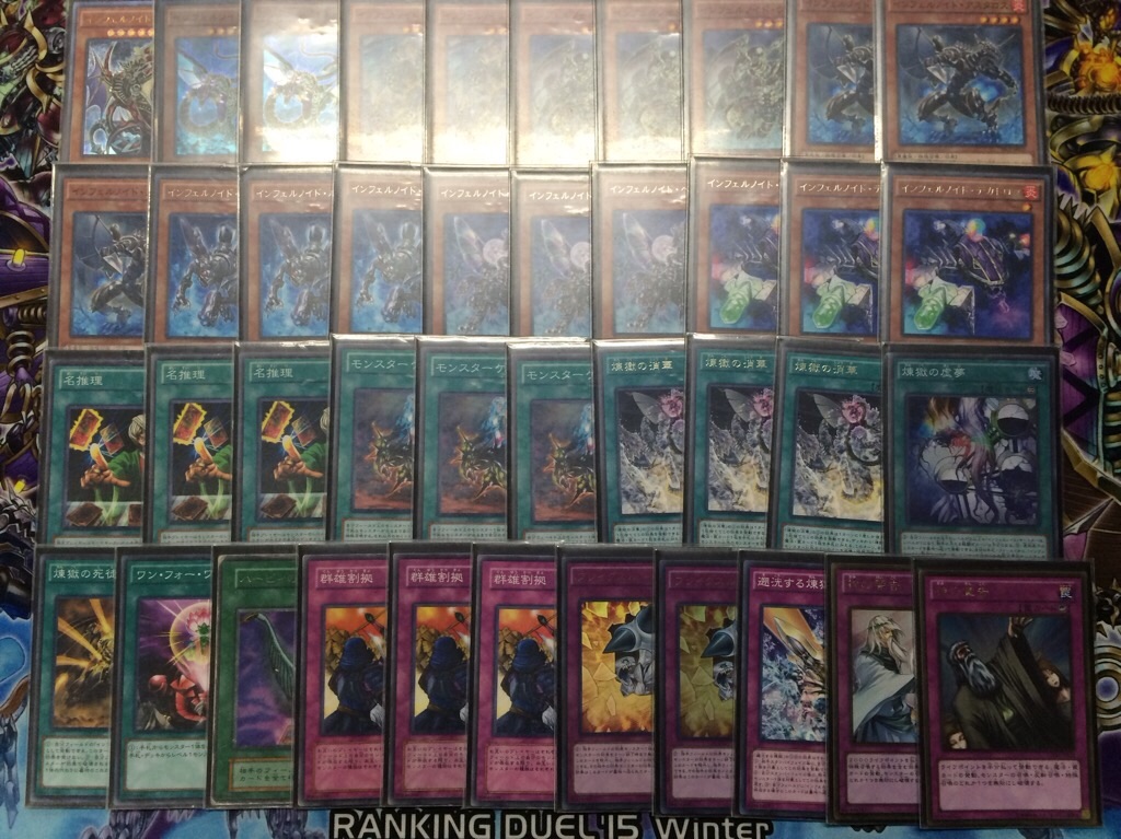 f:id:hori3156:20151006203121j:image f:id:hori3156:20151006203121j:image