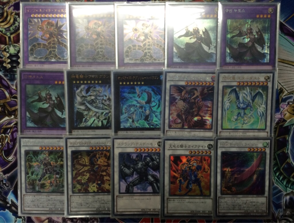 f:id:hori3156:20151006203130j:image f:id:hori3156:20151006203130j:image