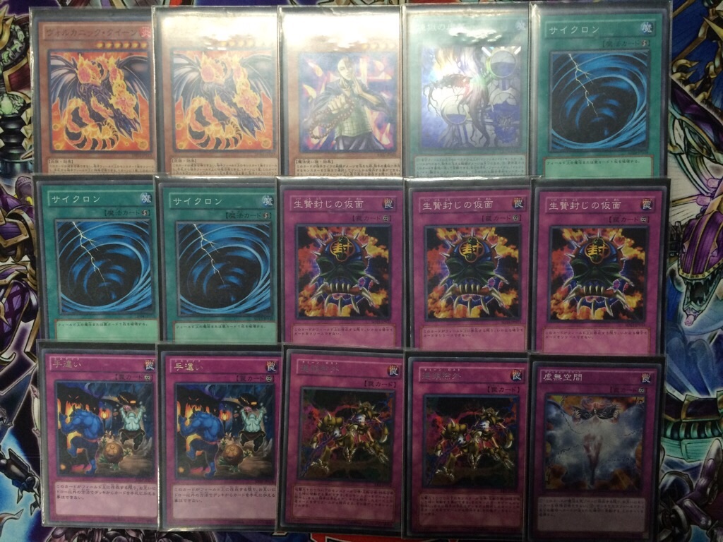 f:id:hori3156:20151006203202j:image f:id:hori3156:20151006203202j:image