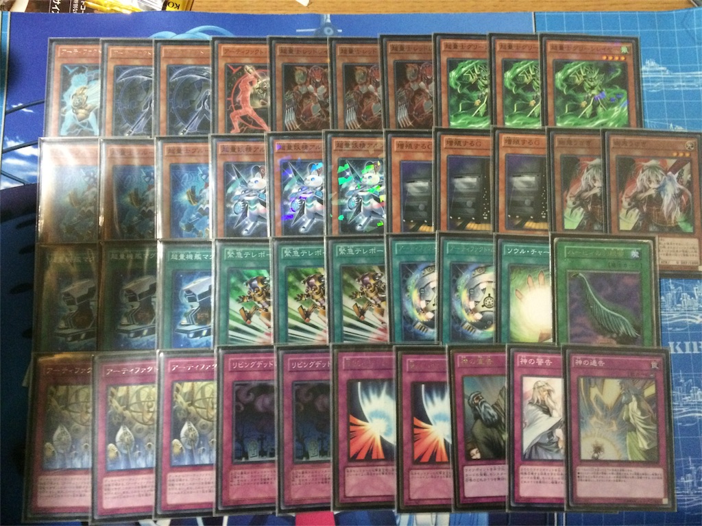 f:id:hori3156:20151126222625j:image f:id:hori3156:20151126222625j:image