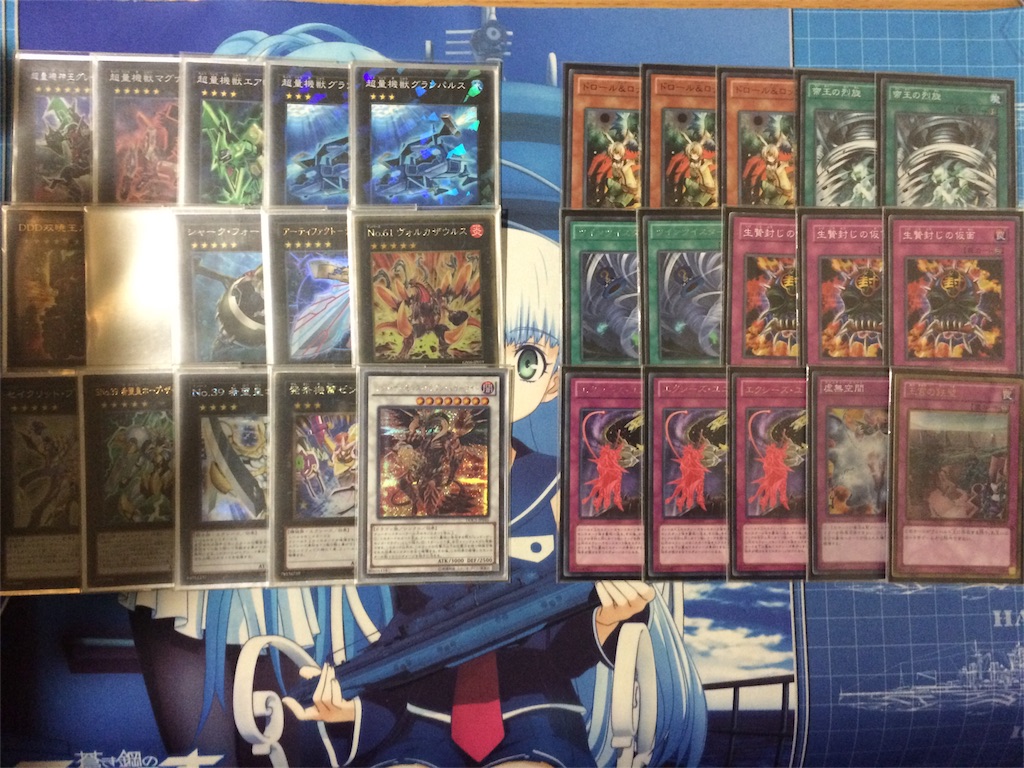 f:id:hori3156:20151126222644j:image f:id:hori3156:20151126222644j:image