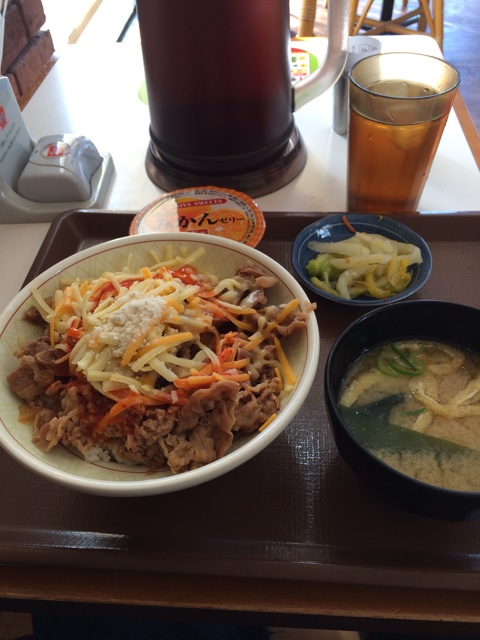 f:id:horihoriholiday:20140129235752j:plain f:id:horihoriholiday:20140129235752j:plain