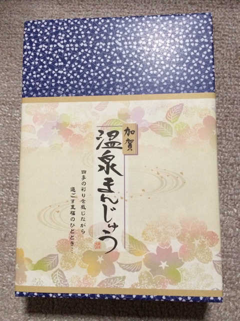 f:id:horihoriholiday:20140215013921j:plain f:id:horihoriholiday:20140215013921j:plain